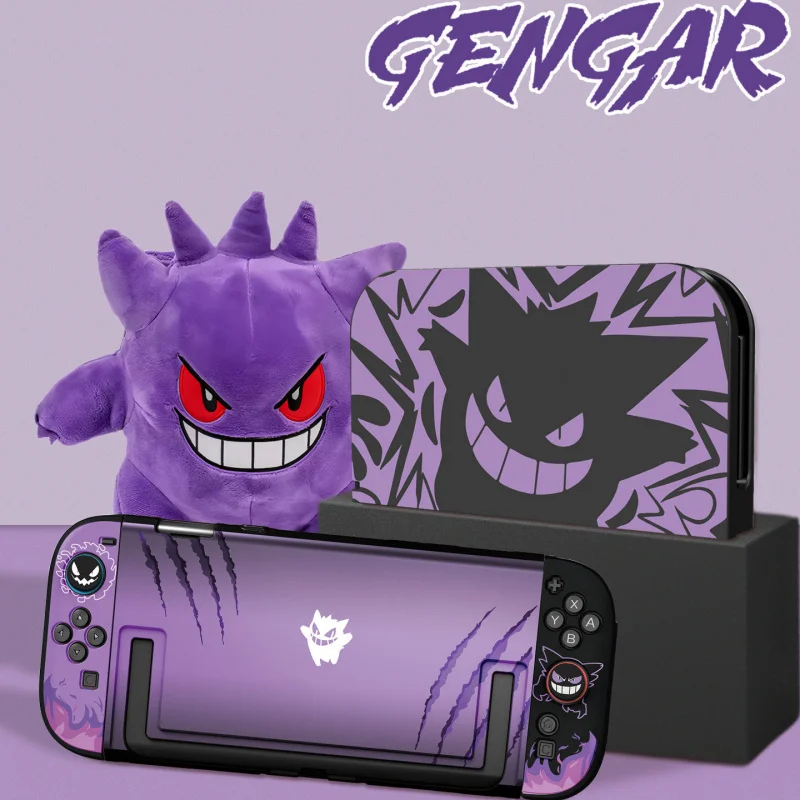 Anime Fioletowe Etui Ochronne  – Nintendo Console Switch 2 recenzja i cena