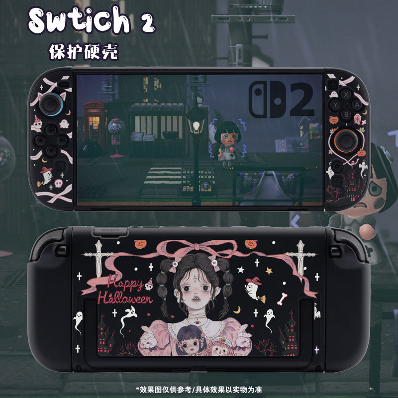 Etui na kontroler Mikootom Swi – Gaming Console Japan recenzja i cena
