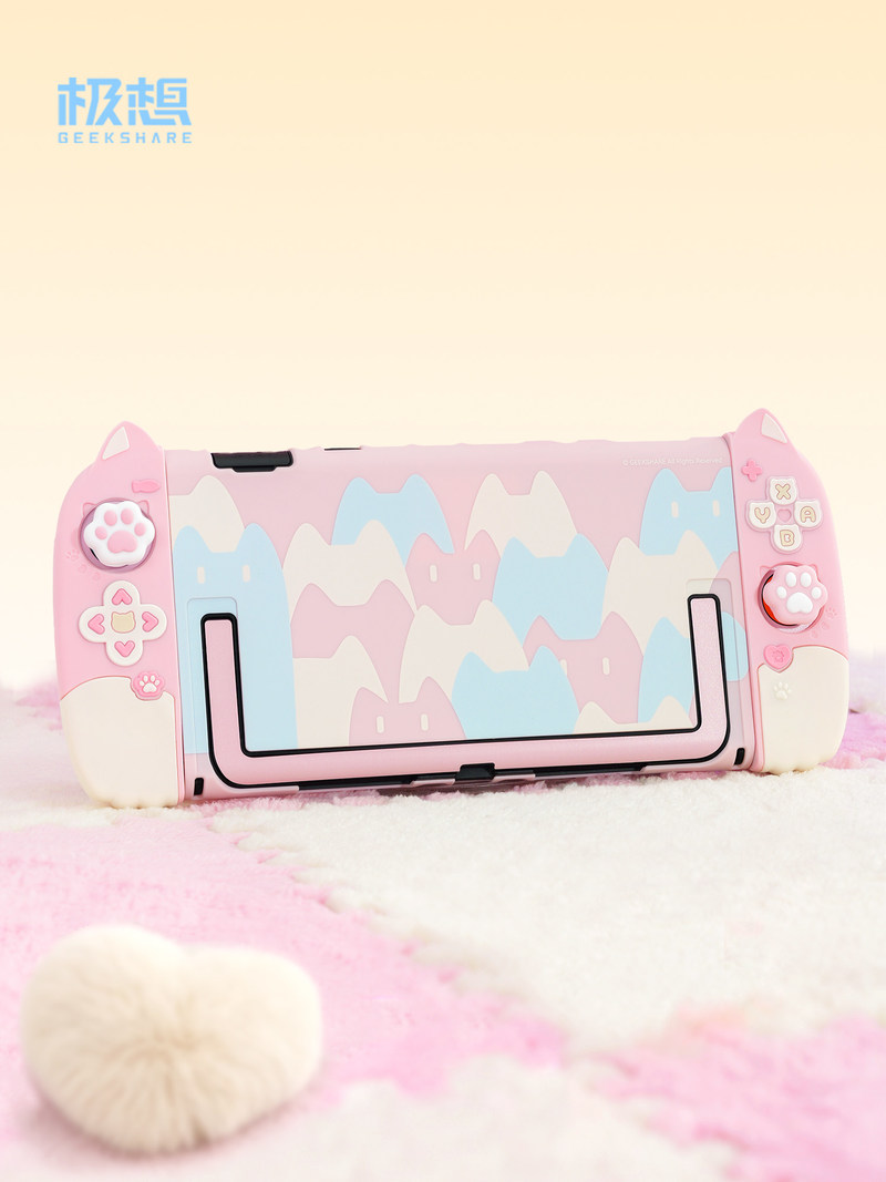 Oryginalne etui ochronne Geeks – Nintendo Console Switch 2 recenzja i cena