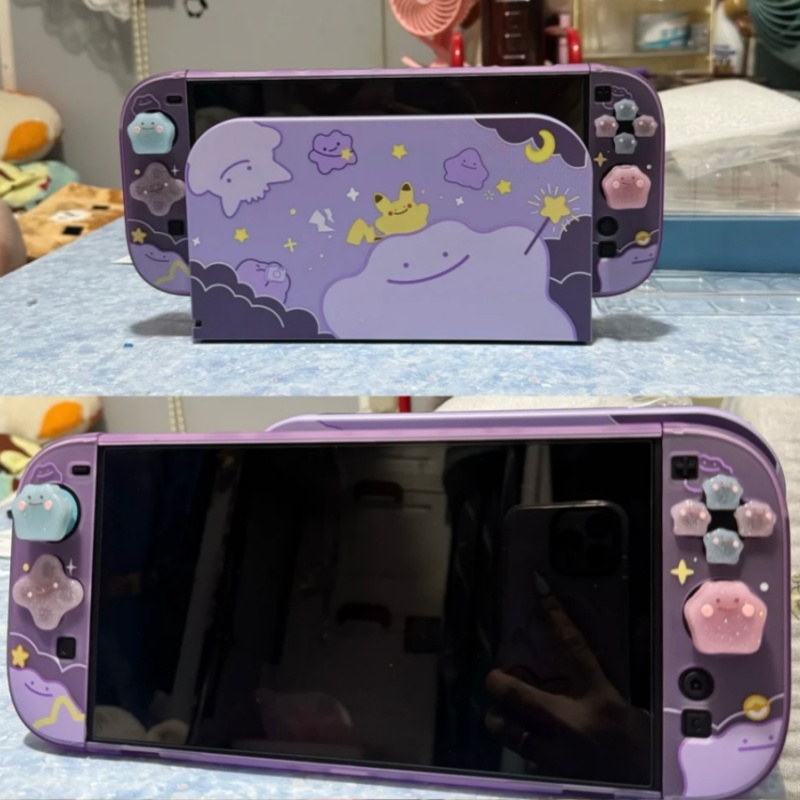 Nowe etui ochronne na konsolę  – Nintendo Console Switch 2 recenzja i cena