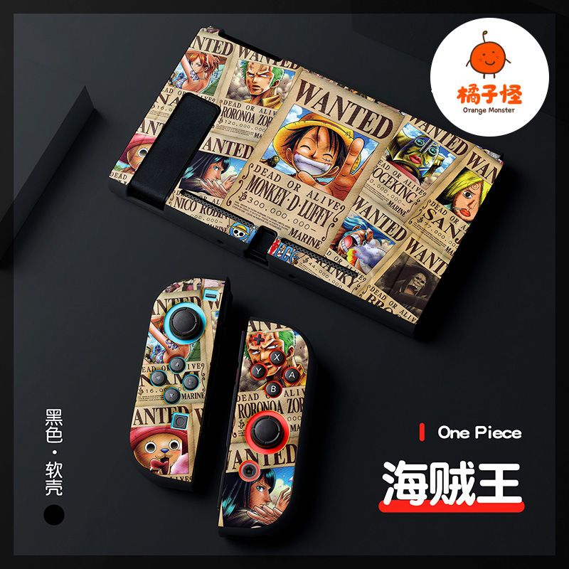 Miękka, antykolizyjna obudowa  – Nintendo Console Switch Oled recenzja i cena
