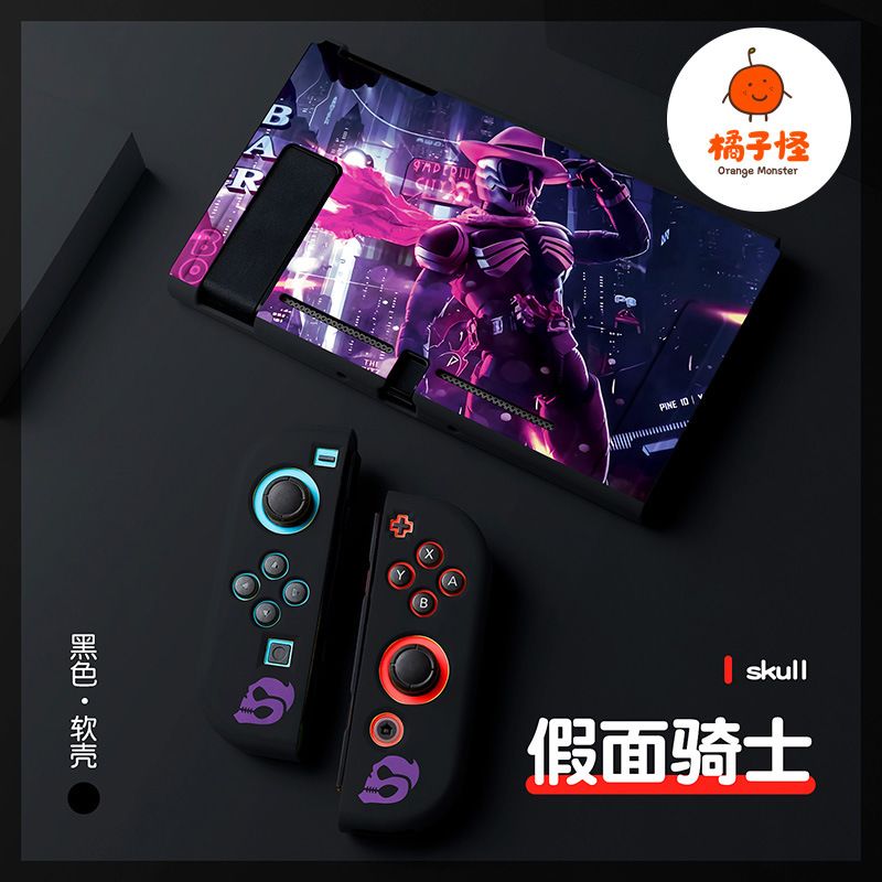 Etui ochronne z miękkiej skóry – Nintendo Console Switch Oled recenzja i cena