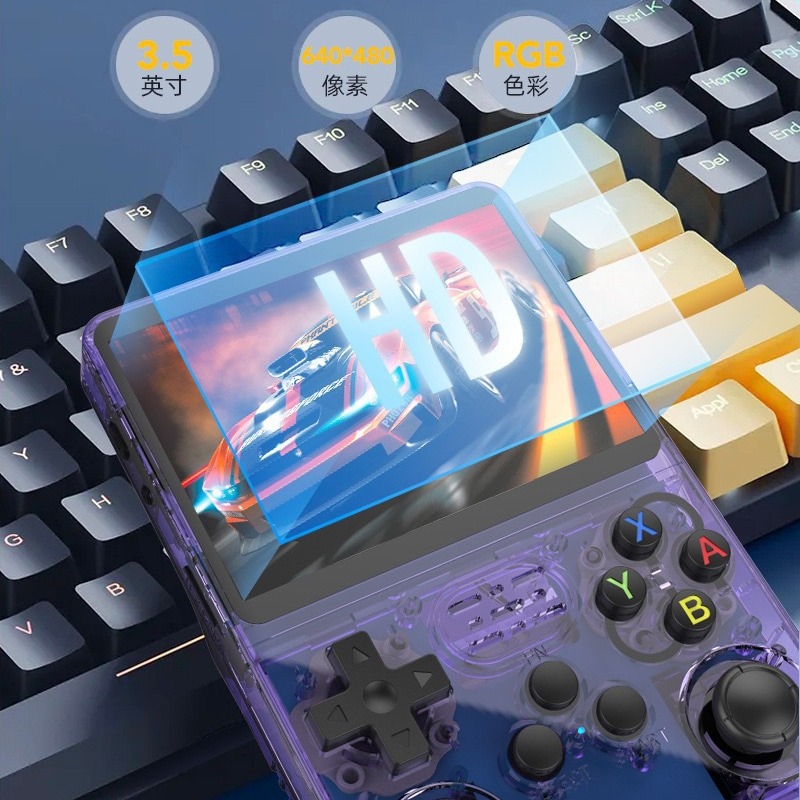 R36S Nowa konsola do gier w st – Gaming Console G5 recenzja i cena